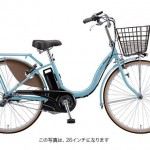 BRIDGESTONE アシスタベーシック