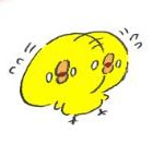 不安