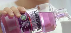 リステリンと爪水虫