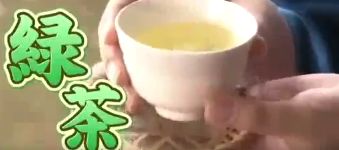 水虫と緑茶