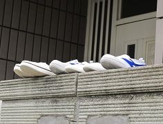 靴