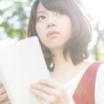 弓道で縦に伸びる